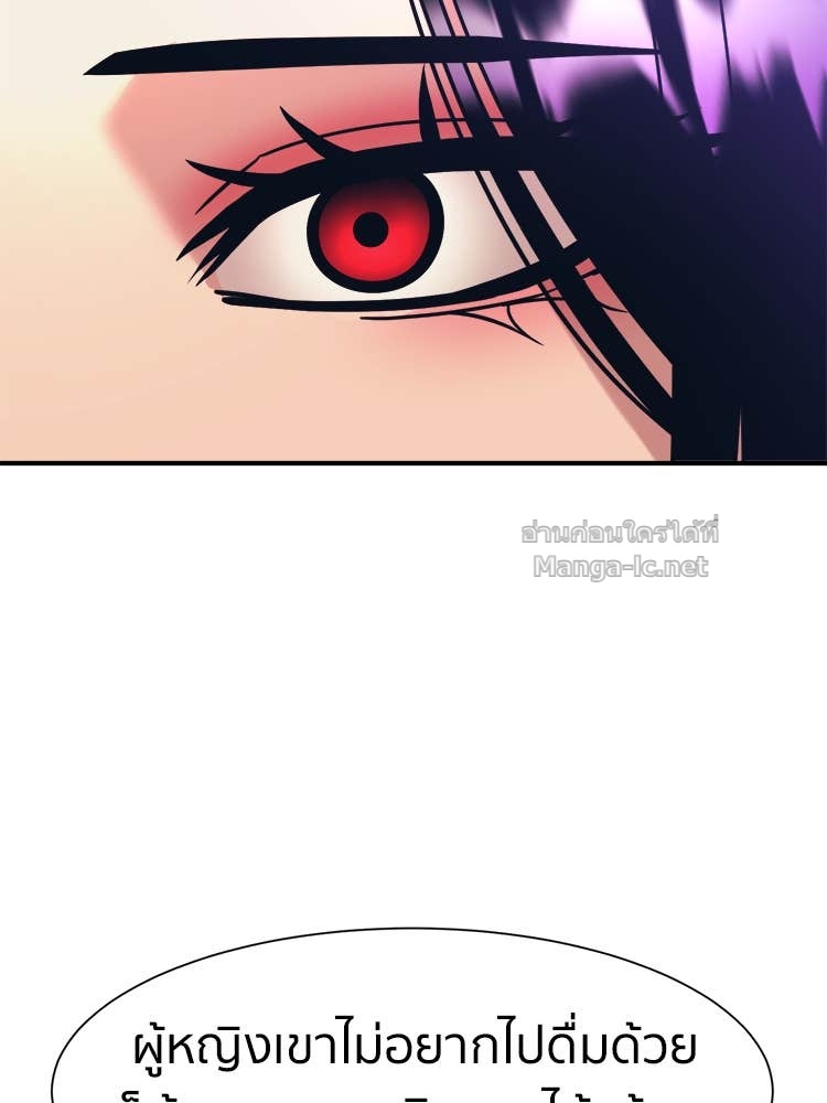 Doujin-Lc- อ่าน โดจิน มังฮวา เกาหลี ญี่ปุ่น จีน แปลไทย โคตรแกร่ง ตอนที่ 1 2 3 4 5 6 7 8 9 10 11 12 13 14 ฟรี ไม่มีโฆษณา อ่าน โดจิน Manhwa เกาหลี ญี่ปุ่น จีน เรามีครบ คัดมาให้เน้นๆ โดจิน 18+ รับประกันความฟินโดย Doujin Lc