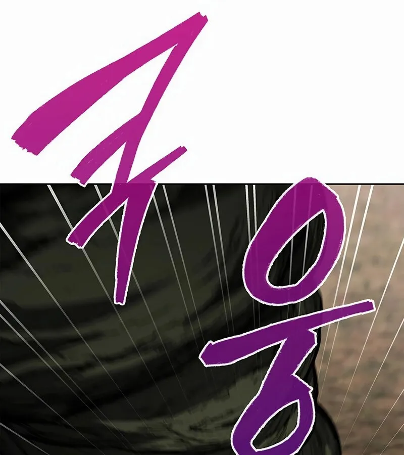 How to Survive Restructuring ว_ธ_เอาต_วรอดจากการปร_บโครงสร_าง ตอนที่ ตอนที่ 27 รูปที่ 107