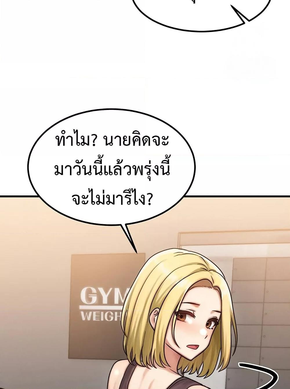 Doujin-Lc- อ่าน โดจิน มังฮวา เกาหลี ญี่ปุ่น จีน แปลไทย My Body Got Switched ตอนที่ 1 2 3 4 5 6 7 8 9 10 11 12 13 14 ฟรี ไม่มีโฆษณา อ่าน โดจิน Manhwa เกาหลี ญี่ปุ่น จีน เรามีครบ คัดมาให้เน้นๆ โดจิน 18+ รับประกันความฟินโดย  Doujin Lc