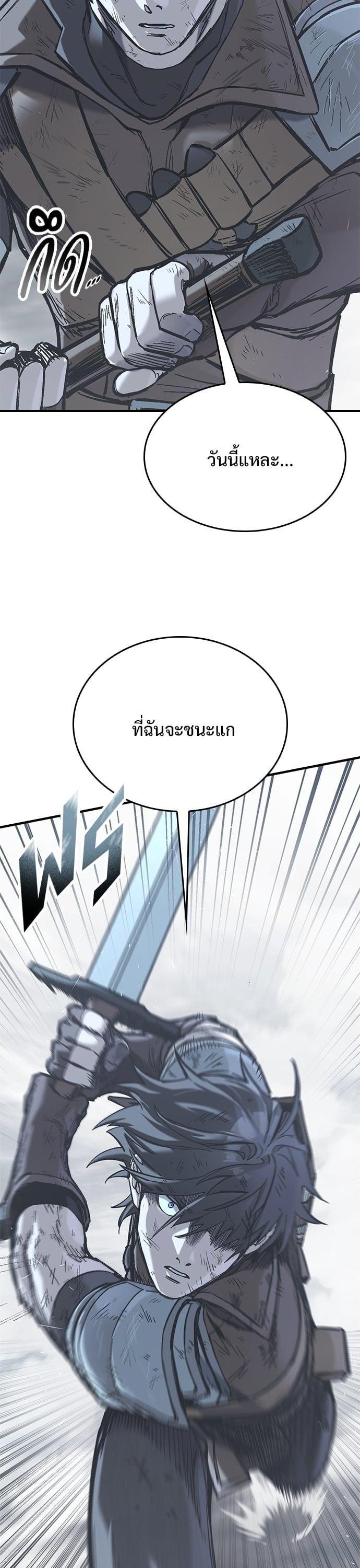 Manga-lc-com อ่านมังงะ อ่านการ์ตูน ออนไลน์ ฟรี Eternally Regressing Knight ตอนที่ 1 2 3 4 5 6 7 8 9 10 11 12 13 14 ฟรี ไม่มีโฆษณา Manga-lc - อ่าน มังงะ อ่าน การ์ตูน ออนไลน์ อ่านมังงะ ฟรี