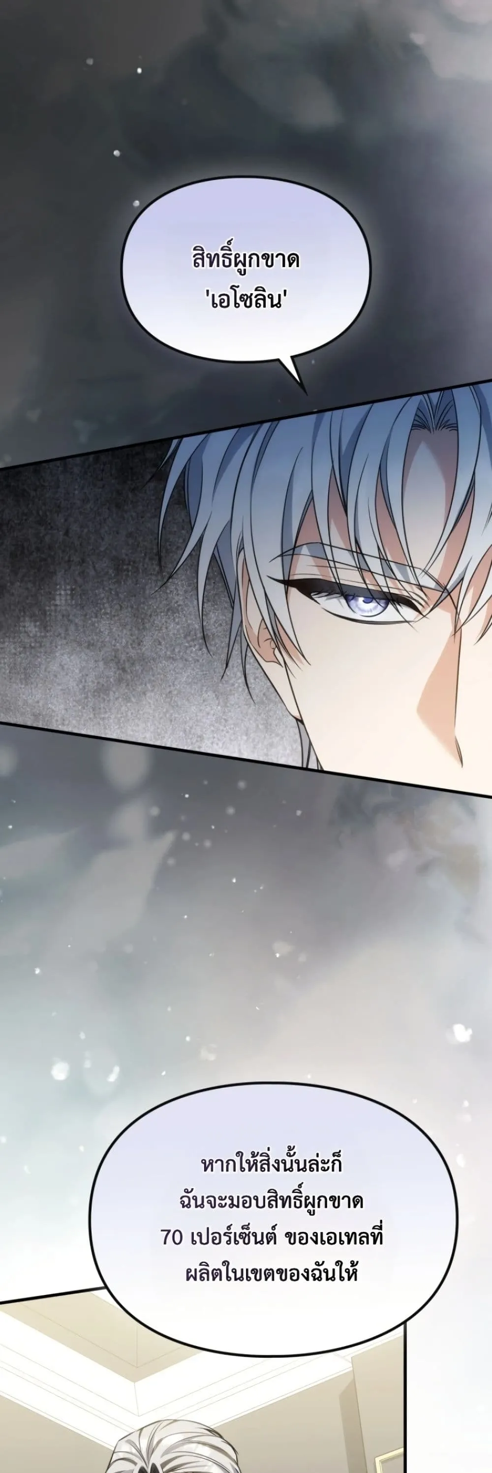 Manga-lc-com อ่านมังงะ อ่านการ์ตูน ออนไลน์ ฟรี Time Healer Ceres ตอนที่ 1 2 3 4 5 6 7 8 9 10 11 12 13 14 ฟรี ไม่มีโฆษณา Manga-lc - อ่าน มังงะ อ่าน การ์ตูน ออนไลน์ อ่านมังงะ ฟรี