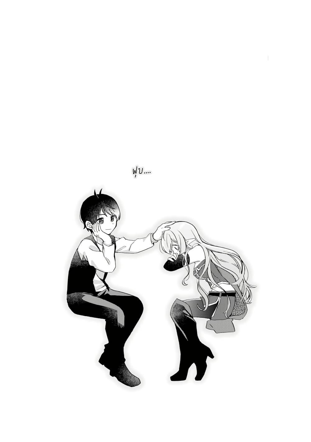 Manga-lc-com อ่านมังงะ อ่านการ์ตูน ออนไลน์ ฟรี Hara Peko Mao to Horyo Yusha! Mao ga Ore no Heya ni Meshi wo Gui ni Kuru Ndaga ตอนที่ 1 2 3 4 5 6 7 8 9 10 11 12 13 14 ฟรี ไม่มีโฆษณา Manga-lc - อ่าน มังงะ อ่าน การ์ตูน ออนไลน์ อ่านมังงะ ฟรี