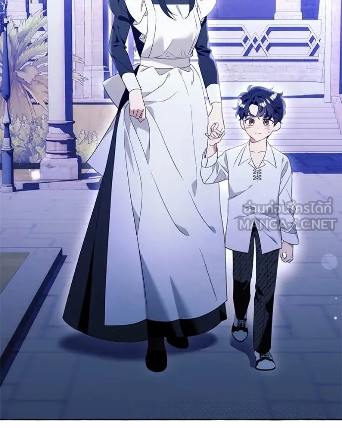 นึกว่าเป็นอิเซไค ตอนที่ 100 รูปที่ 107