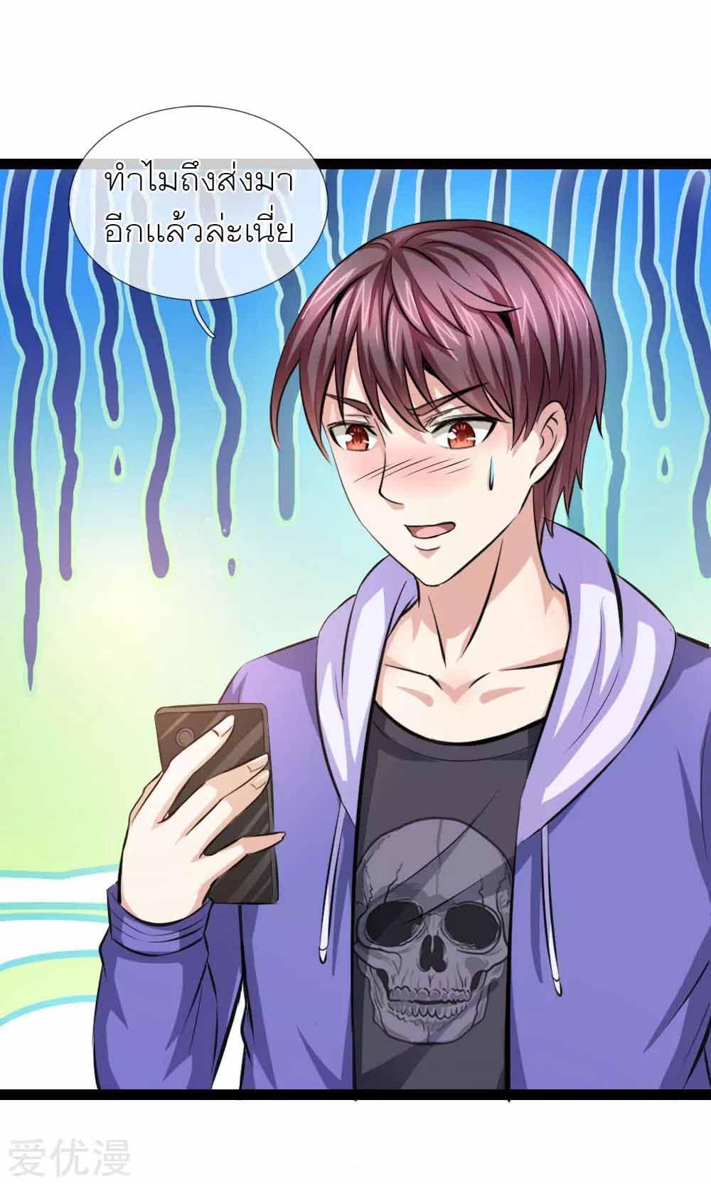 Manga-lc-com อ่านมังงะ อ่านการ์ตูน ออนไลน์ ฟรี The Master of Knife ตอนที่ 1 2 3 4 5 6 7 8 9 10 11 12 13 14 ฟรี ไม่มีโฆษณา Manga-lc - อ่าน มังงะ อ่าน การ์ตูน ออนไลน์ อ่านมังงะ ฟรี