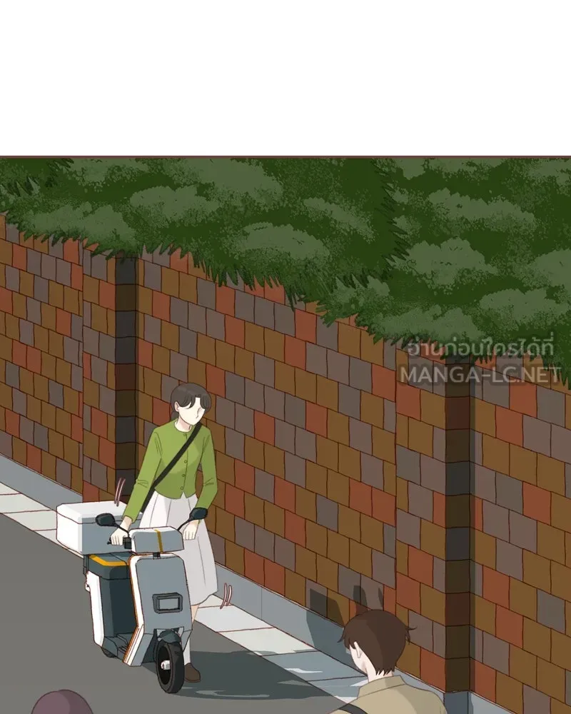 เพียงลมหนาว ตอนที่ 21 รูปที่ 93