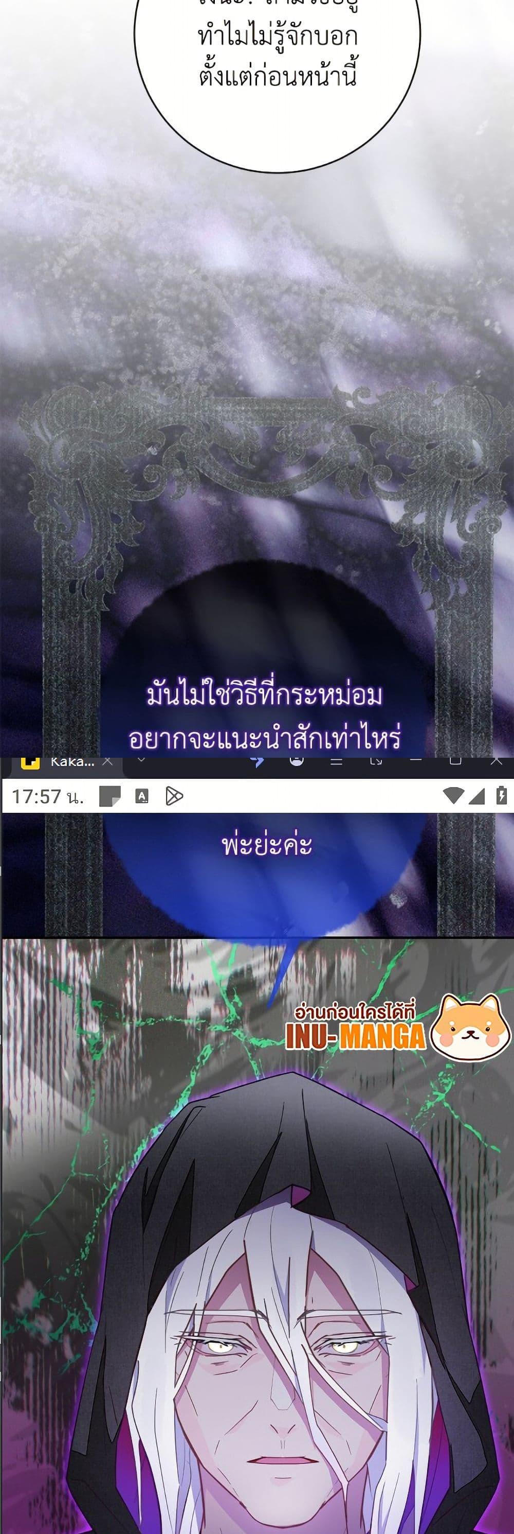 Manga-lc-com อ่านมังงะ อ่านการ์ตูน ออนไลน์ ฟรี The Bad Ending Of The Otome Game ตอนที่ 1 2 3 4 5 6 7 8 9 10 11 12 13 14 ฟรี ไม่มีโฆษณา Manga-lc - อ่าน มังงะ อ่าน การ์ตูน ออนไลน์ อ่านมังงะ ฟรี