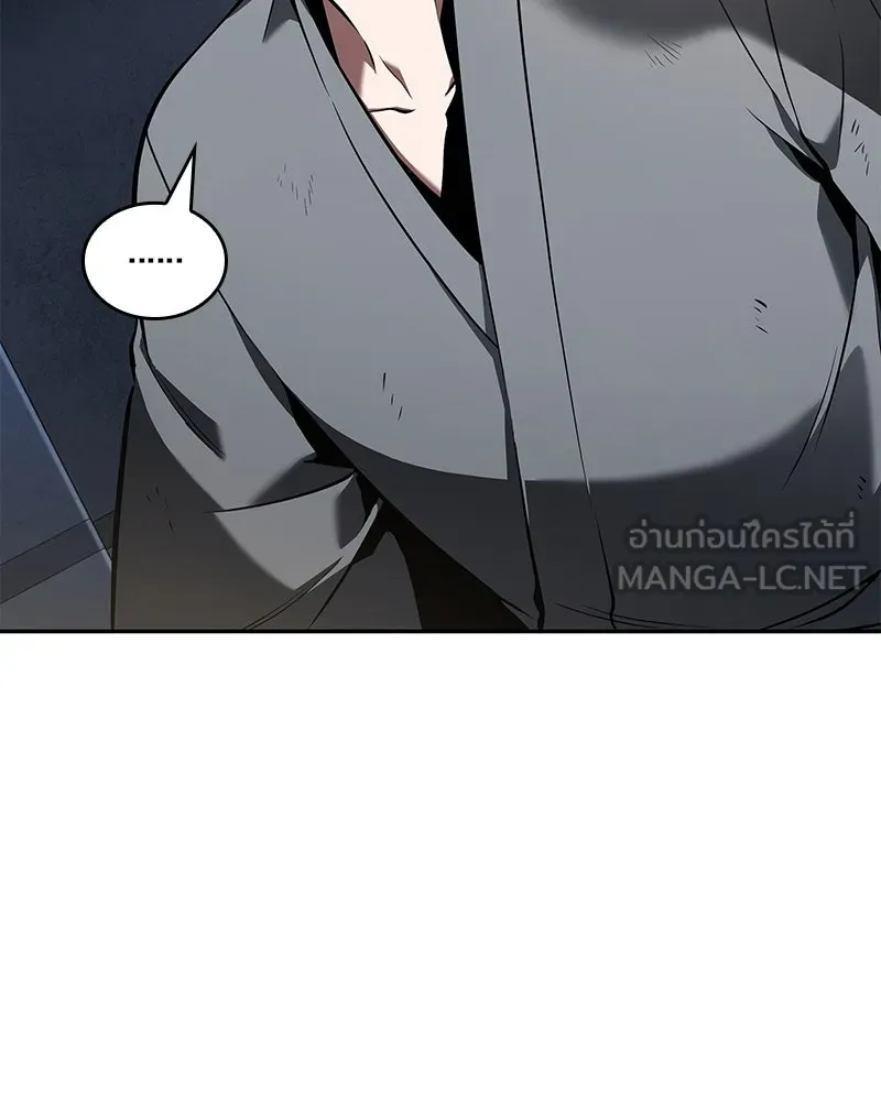 Omniscient Reader อ่านชะตาวันสิ้นโลก ตอนที่ 15 โลกที่ไร้ราชา (3) รูปที่ 108