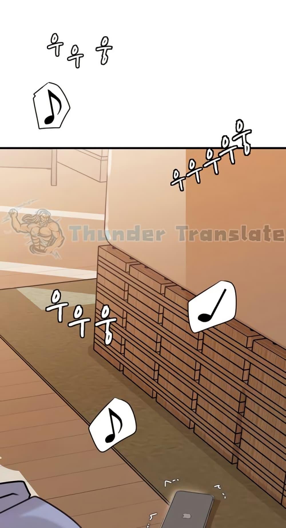 Doujin-Lc- อ่าน โดจิน มังฮวา เกาหลี ญี่ปุ่น จีน แปลไทย Not the Daughter, but the Mother ตอนที่ 1 2 3 4 5 6 7 8 9 10 11 12 13 14 ฟรี ไม่มีโฆษณา อ่าน โดจิน Manhwa เกาหลี ญี่ปุ่น จีน เรามีครบ คัดมาให้เน้นๆ โดจิน 18+ รับประกันความฟินโดย  Doujin Lc