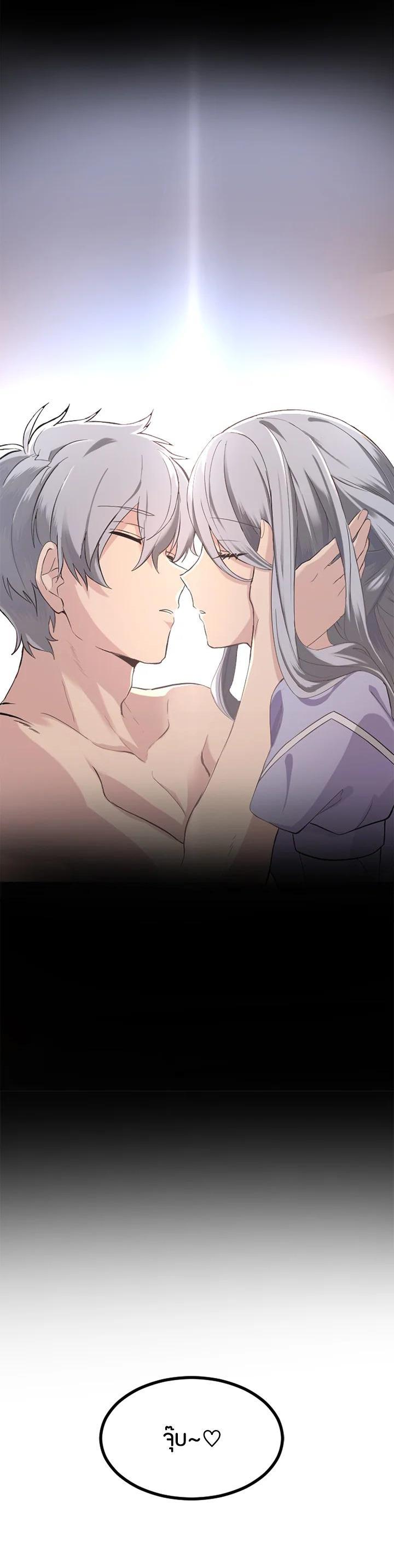 Manga-lc-com อ่านมังงะ อ่านการ์ตูน ออนไลน์ ฟรี How the Pro in His Past Life Sucks the Sweet Honey ตอนที่ 1 2 3 4 5 6 7 8 9 10 11 12 13 14 ฟรี ไม่มีโฆษณา Manga-lc - อ่าน มังงะ อ่าน การ์ตูน ออนไลน์ อ่านมังงะ ฟรี
