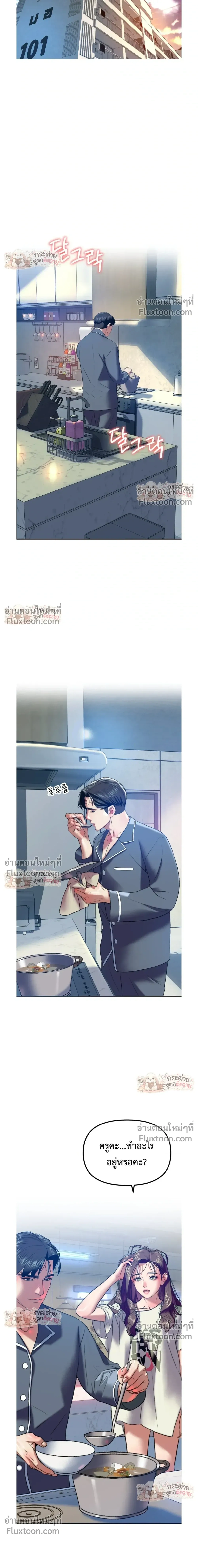 Doujin-Lc- อ่าน โดจิน มังฮวา เกาหลี ญี่ปุ่น จีน แปลไทย Pervert Picking Perverts คนวิปริตที่เลือกคบแต่คนวิปริตด้วยกัน ตอนที่ 1 2 3 4 5 6 7 8 9 10 11 12 13 14 ฟรี ไม่มีโฆษณา อ่าน โดจิน Manhwa เกาหลี ญี่ปุ่น จีน เรามีครบ คัดมาให้เน้นๆ โดจิน 18+ รับประกันความฟินโดย  Doujin Lc