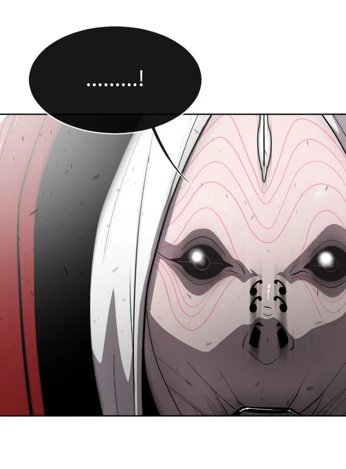 ยุคแห่งยอดมนุษย์ ตอนที่ 28 รูปที่ 4