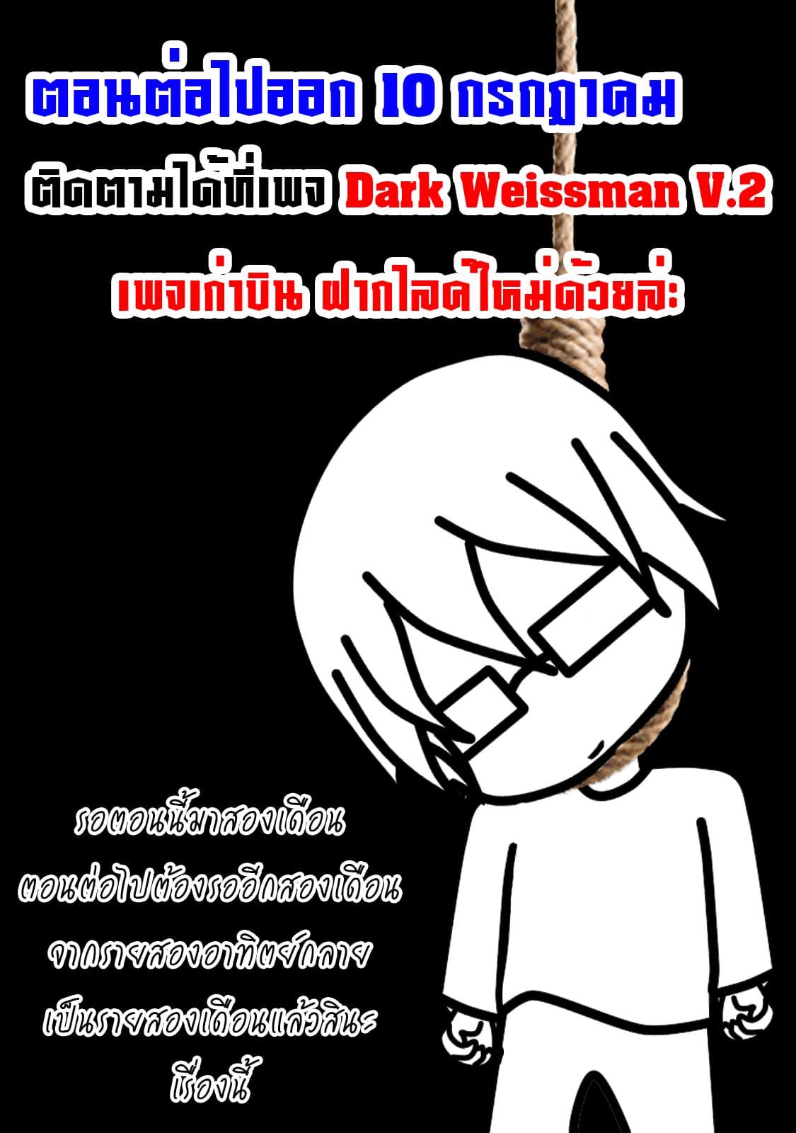 Manga-lc-com อ่านมังงะ อ่านการ์ตูน ออนไลน์ ฟรี Assassin de aru ore no Sutetasu ga Yuusha yori mo Akiraka ni Tsuyoi Nodaga ตอนที่ 1 2 3 4 5 6 7 8 9 10 11 12 13 14 ฟรี ไม่มีโฆษณา Manga-lc - อ่าน มังงะ อ่าน การ์ตูน ออนไลน์ อ่านมังงะ ฟรี