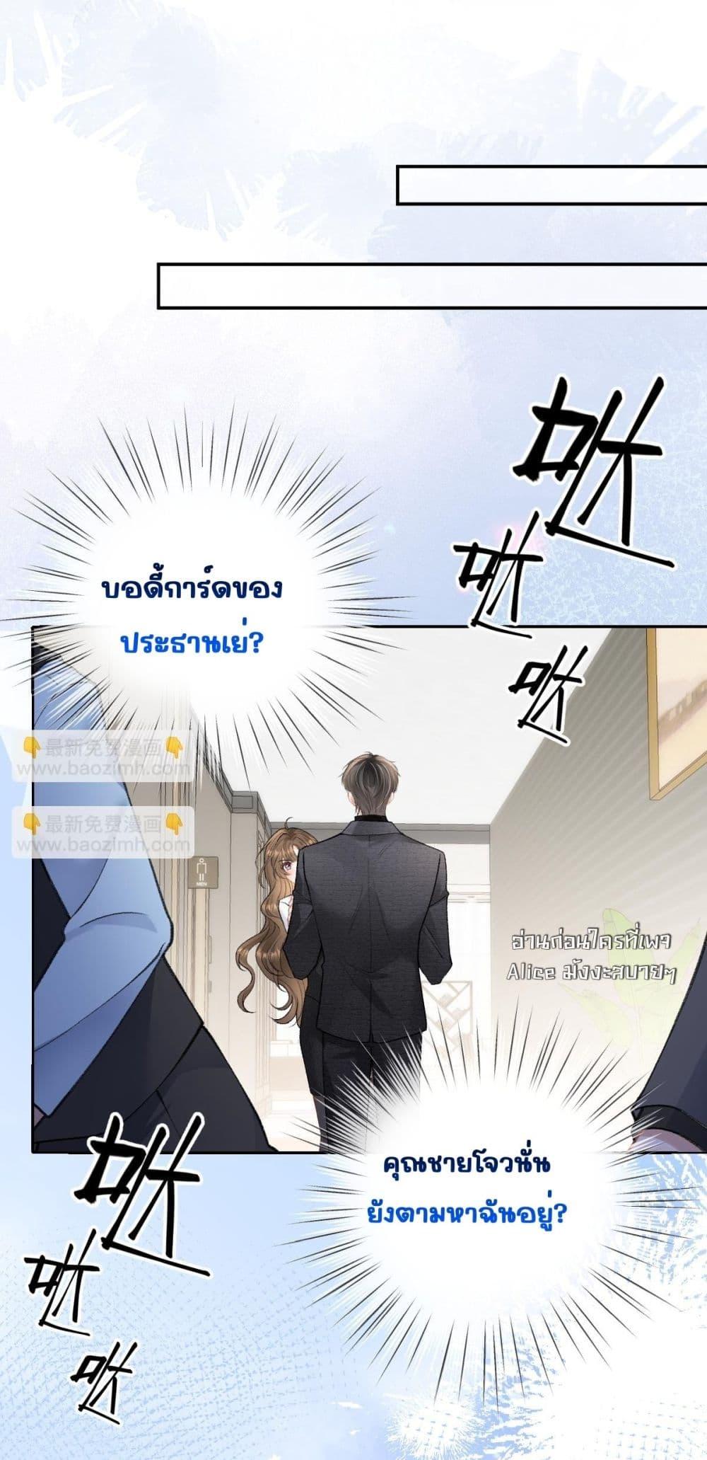 Manga-lc-com อ่านมังงะ อ่านการ์ตูน ออนไลน์ ฟรี OneNightStand ตอนที่ 1 2 3 4 5 6 7 8 9 10 11 12 13 14 ฟรี ไม่มีโฆษณา Manga-lc - อ่าน มังงะ อ่าน การ์ตูน ออนไลน์ อ่านมังงะ ฟรี