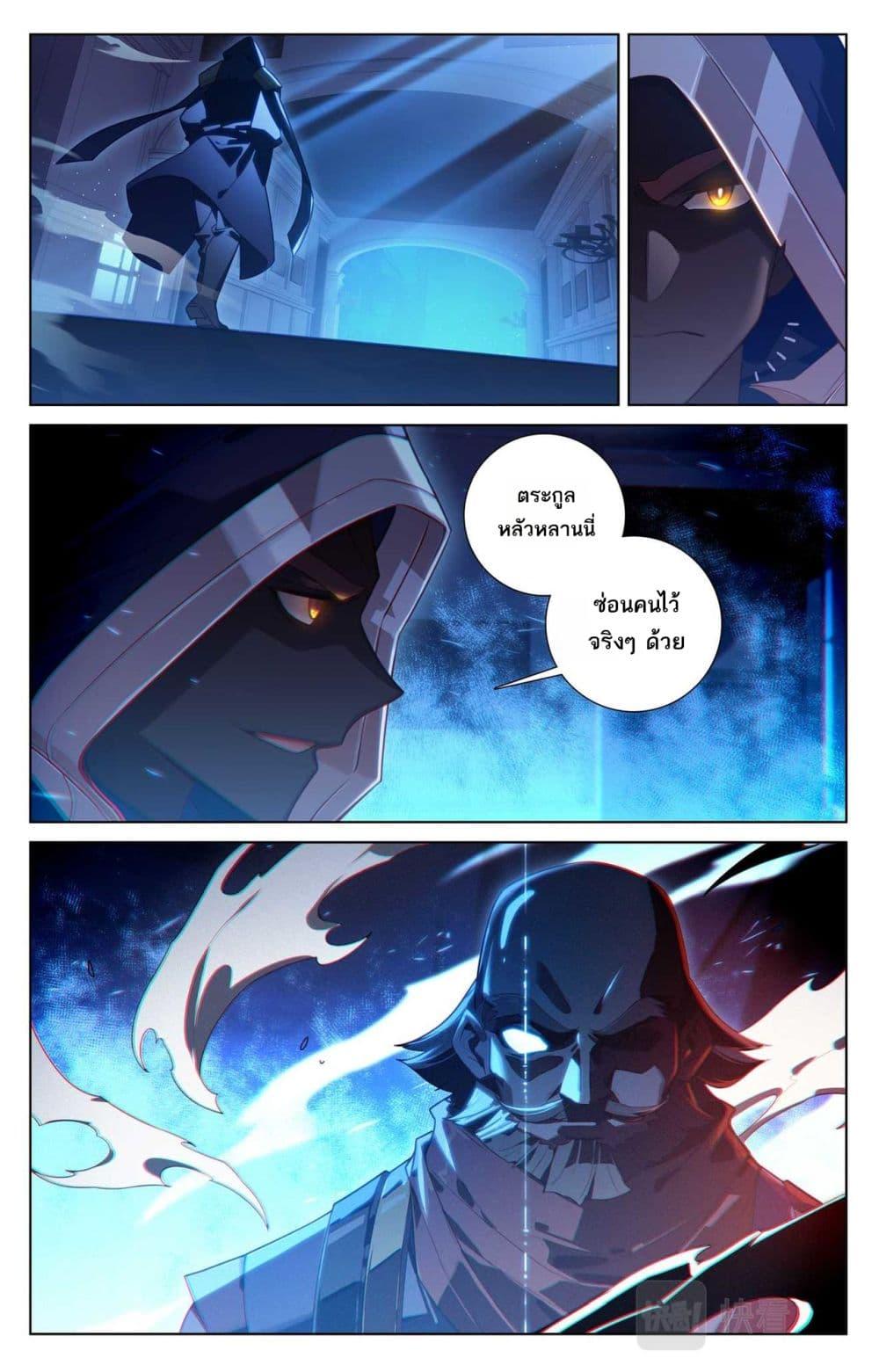 Manga-lc-com อ่านมังงะ อ่านการ์ตูน ออนไลน์ ฟรี Absolute Resonance ตอนที่ 1 2 3 4 5 6 7 8 9 10 11 12 13 14 ฟรี ไม่มีโฆษณา Manga-lc - อ่าน มังงะ อ่าน การ์ตูน ออนไลน์ อ่านมังงะ ฟรี