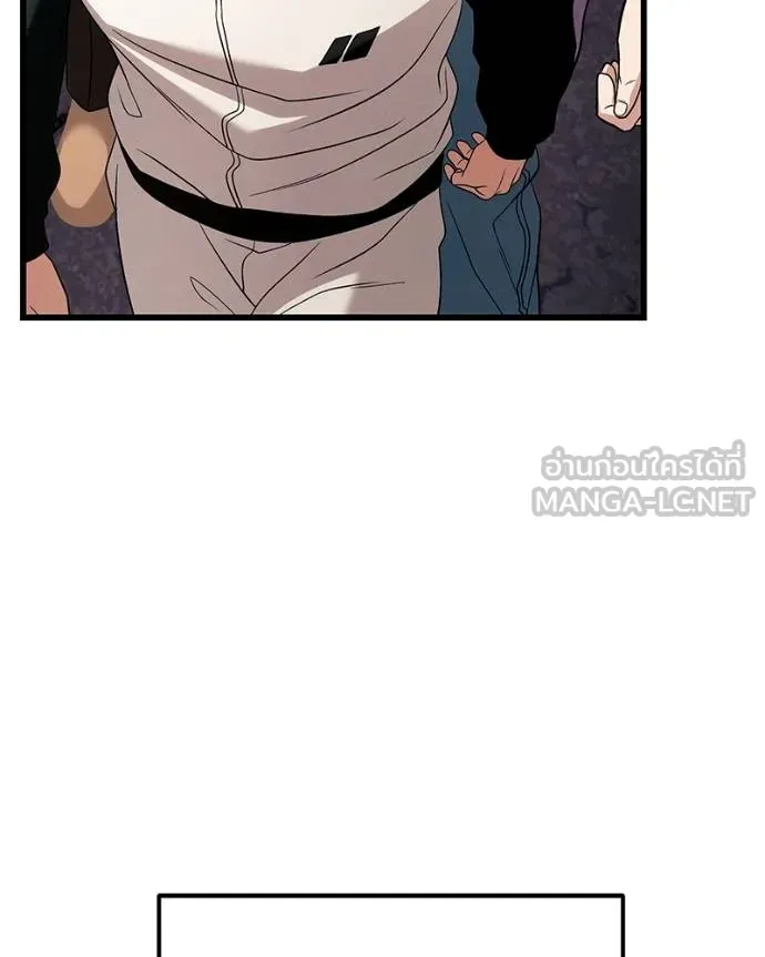 โทษที พื้นที่นี้ ตอนที่ 23 รูปที่ 49