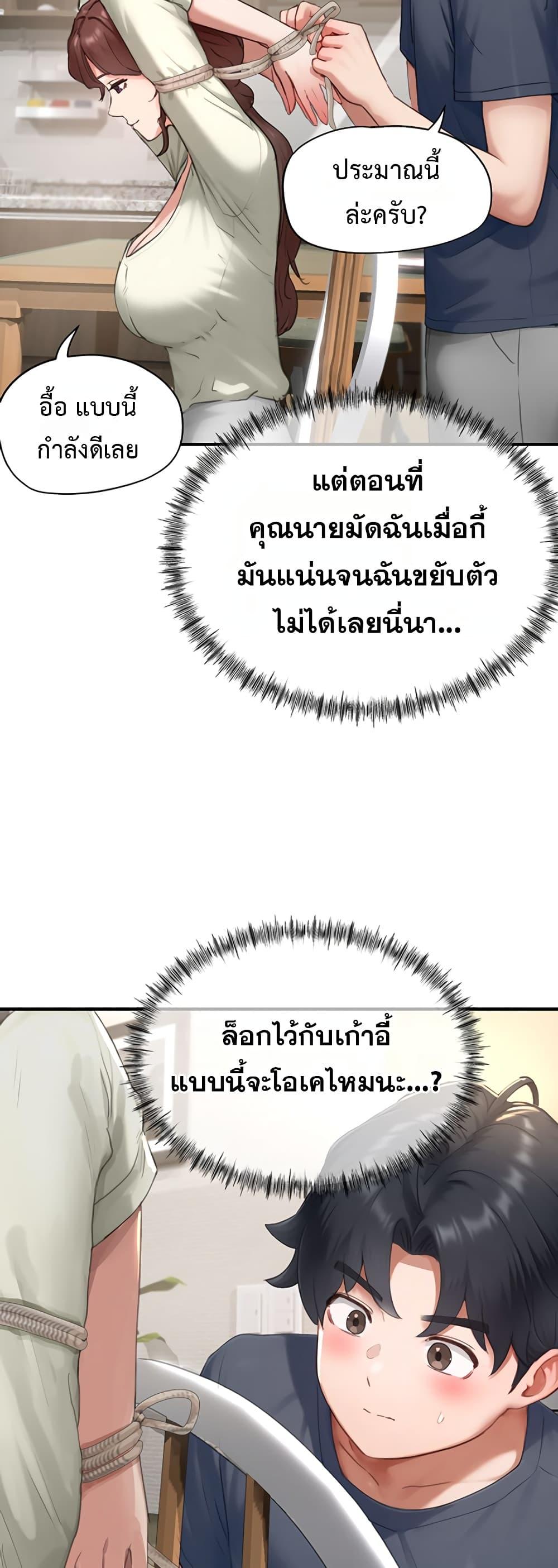 Doujin-Lc- อ่าน โดจิน มังฮวา เกาหลี ญี่ปุ่น จีน แปลไทย Slave Code ตอนที่ 1 2 3 4 5 6 7 8 9 10 11 12 13 14 ฟรี ไม่มีโฆษณา อ่าน โดจิน Manhwa เกาหลี ญี่ปุ่น จีน เรามีครบ คัดมาให้เน้นๆ โดจิน 18+ รับประกันความฟินโดย  Doujin Lc