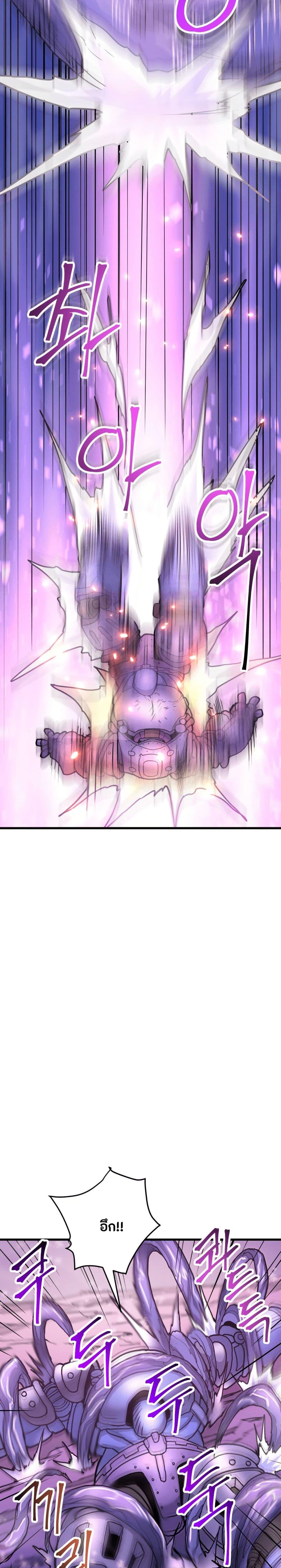 Manga-lc-com อ่านมังงะ อ่านการ์ตูน ออนไลน์ ฟรี Gigantic Rider in 1RM ตอนที่ 1 2 3 4 5 6 7 8 9 10 11 12 13 14 ฟรี ไม่มีโฆษณา Manga-lc - อ่าน มังงะ อ่าน การ์ตูน ออนไลน์ อ่านมังงะ ฟรี