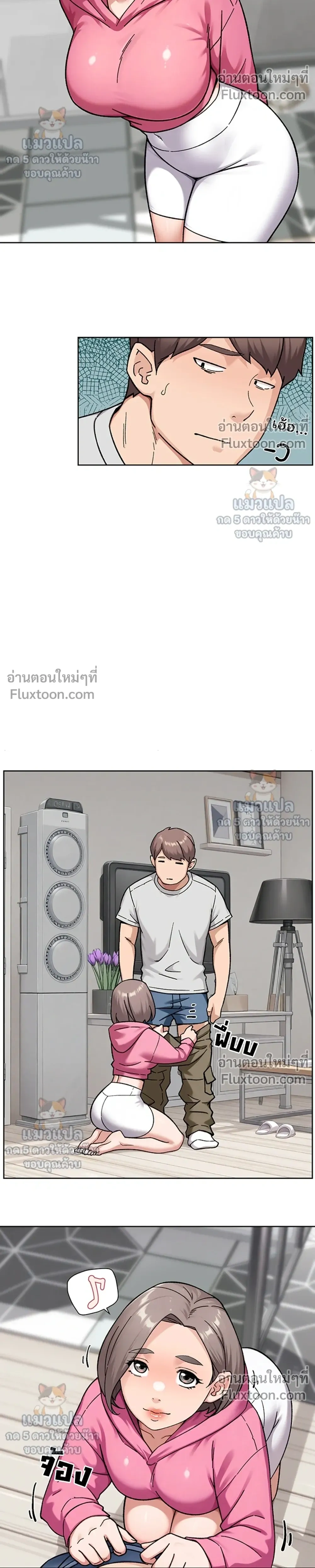 Doujin-Lc- อ่าน โดจิน มังฮวา เกาหลี ญี่ปุ่น จีน แปลไทย Cleaning Service บริการทำความสะอาด ตอนที่ 1 2 3 4 5 6 7 8 9 10 11 12 13 14 ฟรี ไม่มีโฆษณา อ่าน โดจิน Manhwa เกาหลี ญี่ปุ่น จีน เรามีครบ คัดมาให้เน้นๆ โดจิน 18+ รับประกันความฟินโดย  Doujin Lc