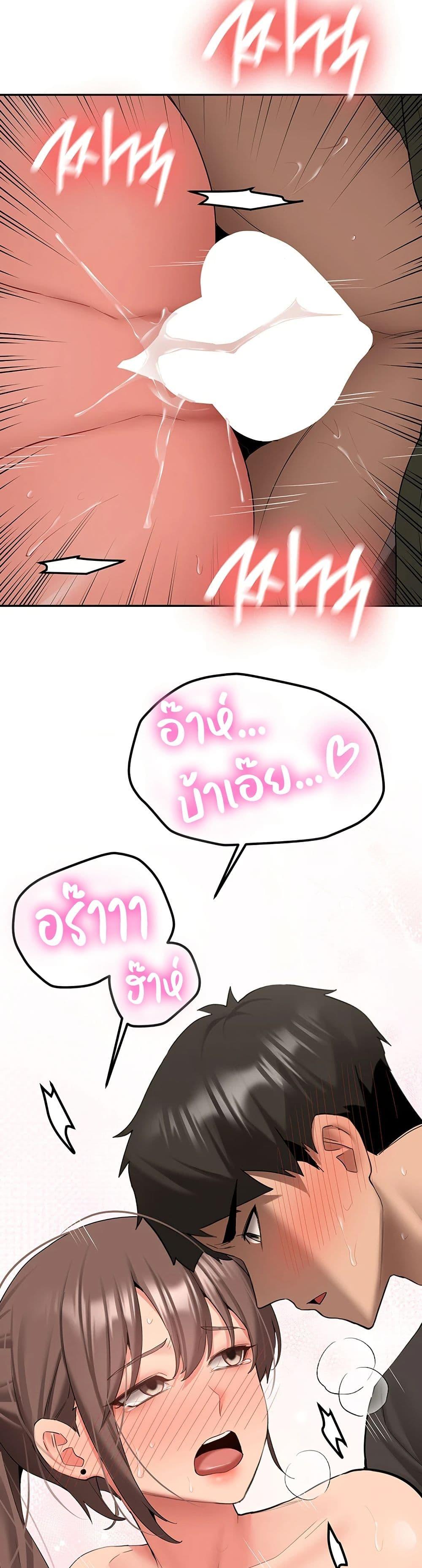 Doujin-Lc- อ่าน โดจิน มังฮวา เกาหลี ญี่ปุ่น จีน แปลไทย Pickup! ตอนที่ 1 2 3 4 5 6 7 8 9 10 11 12 13 14 ฟรี ไม่มีโฆษณา อ่าน โดจิน Manhwa เกาหลี ญี่ปุ่น จีน เรามีครบ คัดมาให้เน้นๆ โดจิน 18+ รับประกันความฟินโดย  Doujin Lc