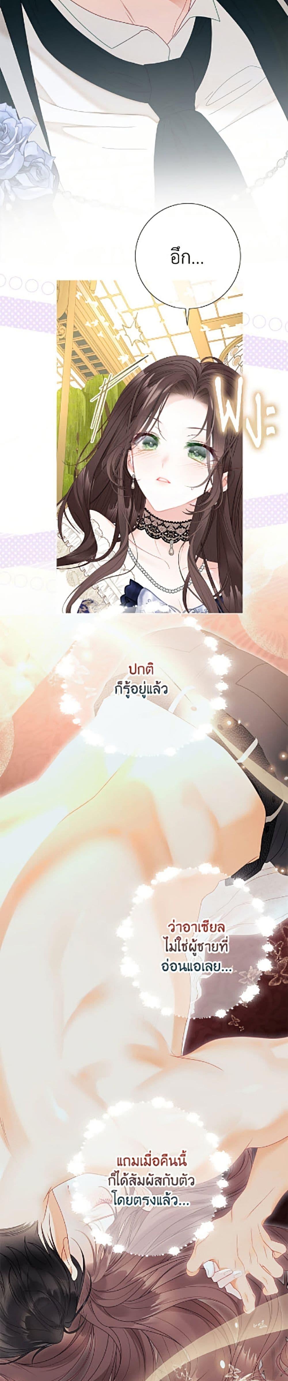 Manga-lc-com อ่านมังงะ อ่านการ์ตูน ออนไลน์ ฟรี The World Without My Sister Who Everyone Loved ตอนที่ 1 2 3 4 5 6 7 8 9 10 11 12 13 14 ฟรี ไม่มีโฆษณา Manga-lc - อ่าน มังงะ อ่าน การ์ตูน ออนไลน์ อ่านมังงะ ฟรี