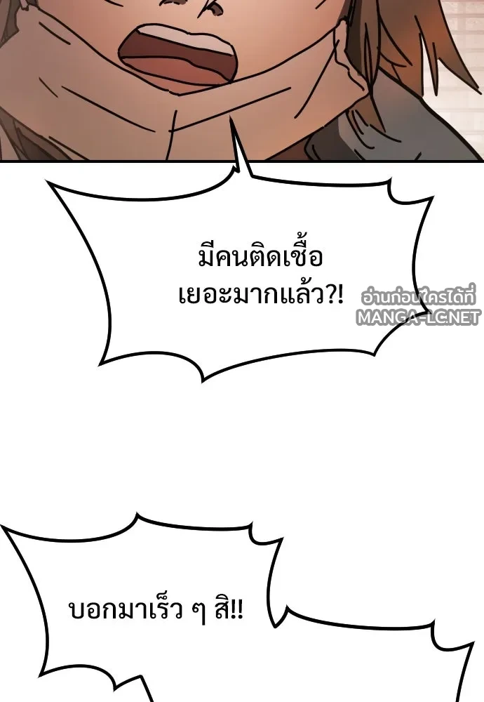 Manga-lc-com อ่านมังงะ อ่านการ์ตูน ออนไลน์ ฟรี วันดีคืนดี โซลก็ ตอนที่ 1 2 3 4 5 6 7 8 9 10 11 12 13 14 ฟรี ไม่มีโฆษณา Manga-lc - อ่าน มังงะ อ่าน การ์ตูน ออนไลน์ อ่านมังงะ ฟรี