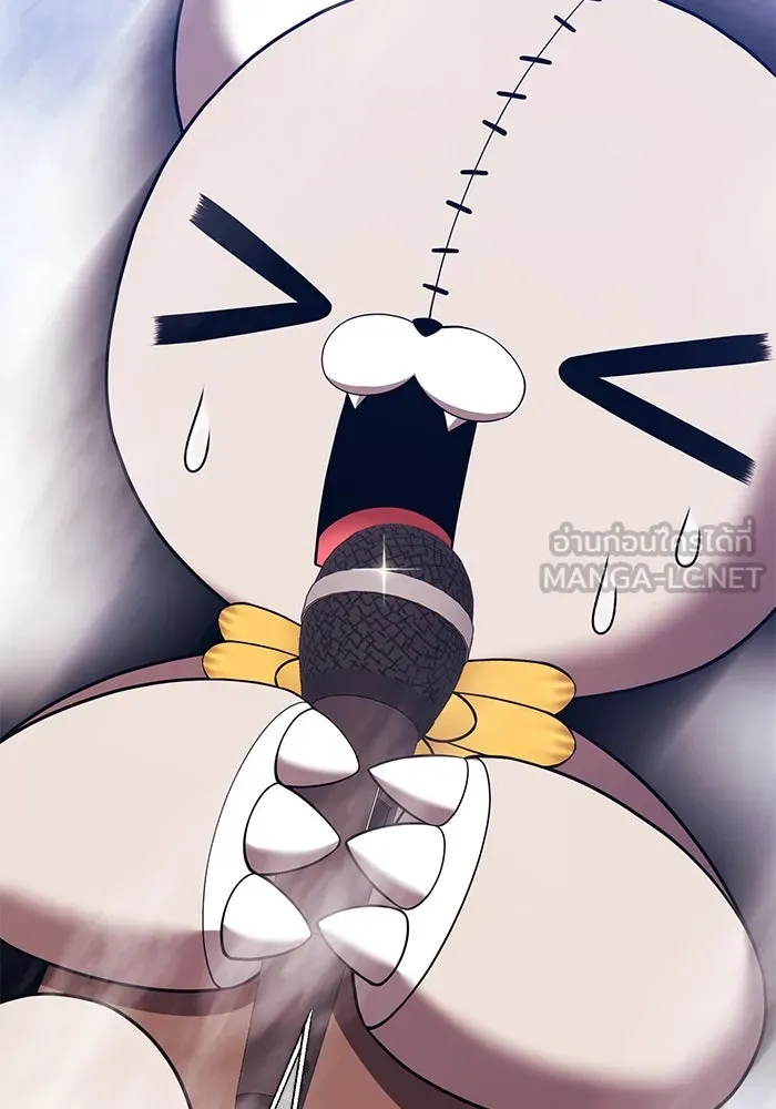 +99 ท่อนไม้พร้อมบวก ตอนที่ 48 รอบชิง (2) รูปที่ 27