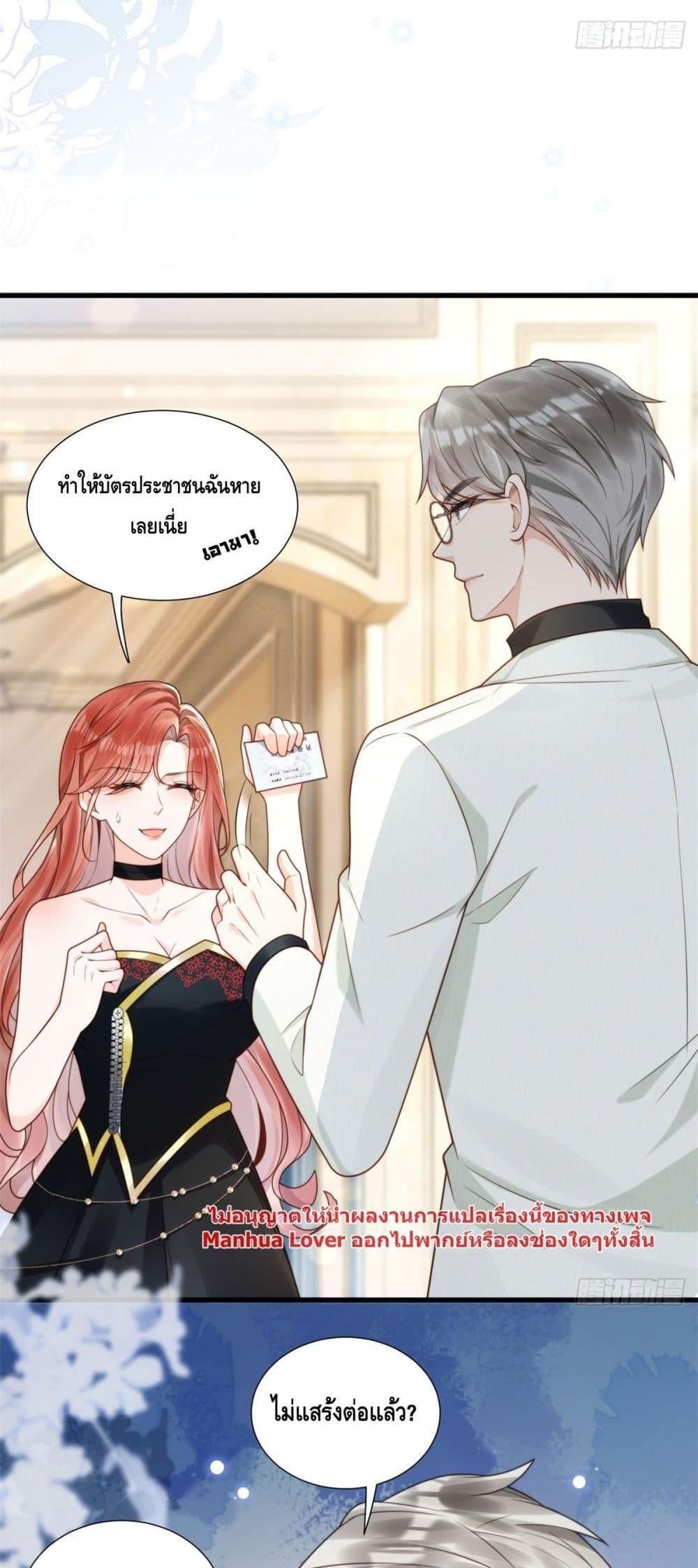 Manga-lc-com อ่านมังงะ อ่านการ์ตูน ออนไลน์ ฟรี TheYoungLady ตอนที่ 1 2 3 4 5 6 7 8 9 10 11 12 13 14 ฟรี ไม่มีโฆษณา Manga-lc - อ่าน มังงะ อ่าน การ์ตูน ออนไลน์ อ่านมังงะ ฟรี