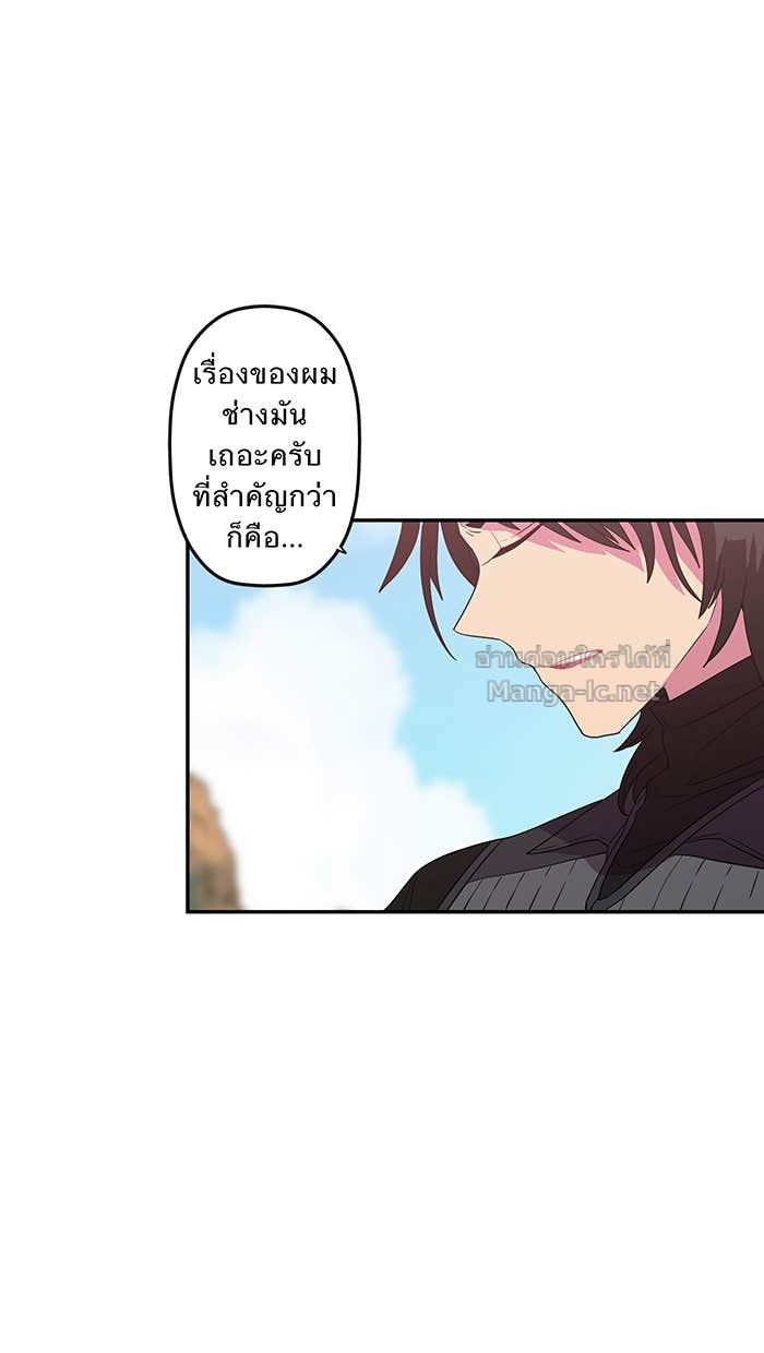 Doujin-Lc- อ่าน โดจิน มังฮวา เกาหลี ญี่ปุ่น จีน แปลไทย Take My Money รักนี้...มีเปย์ ตอนที่ 1 2 3 4 5 6 7 8 9 10 11 12 13 14 ฟรี ไม่มีโฆษณา อ่าน โดจิน Manhwa เกาหลี ญี่ปุ่น จีน เรามีครบ คัดมาให้เน้นๆ โดจิน 18+ รับประกันความฟินโดย Doujin Lc