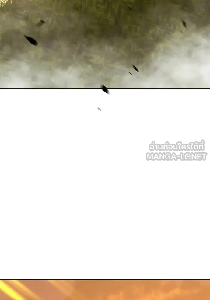 +99 ท่อนไม้ ตอนที่ 174 รูปที่ 330