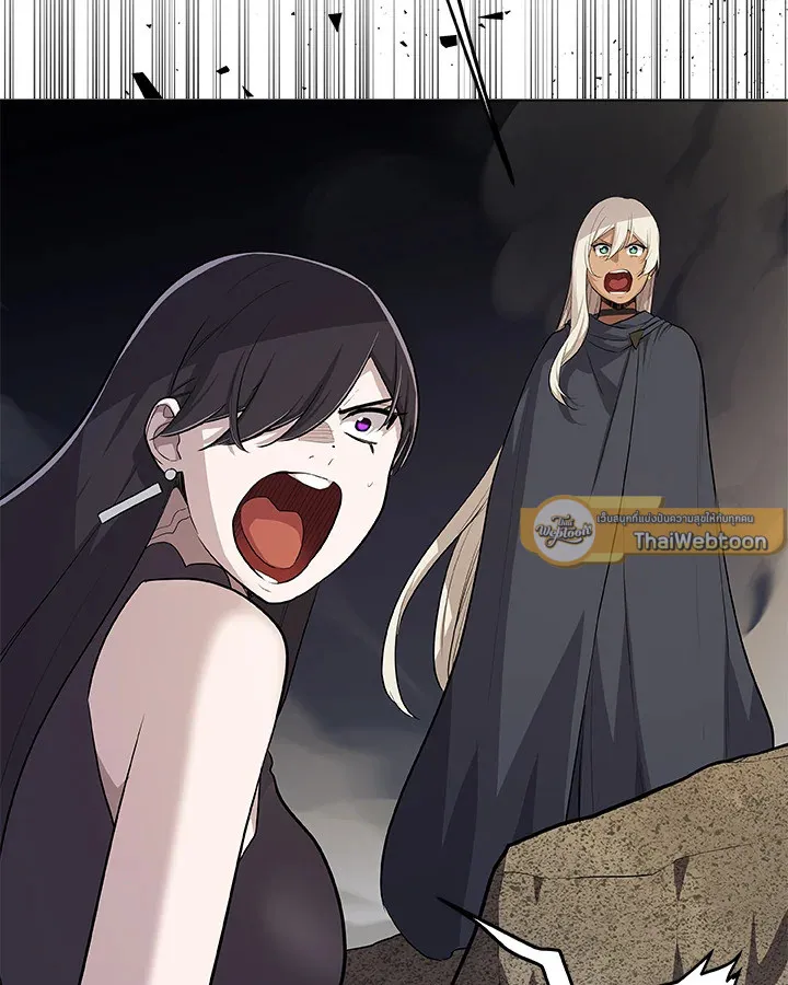 Overpowered Sword ตอนที่ ตอนที่ 116 รูปที่ 5