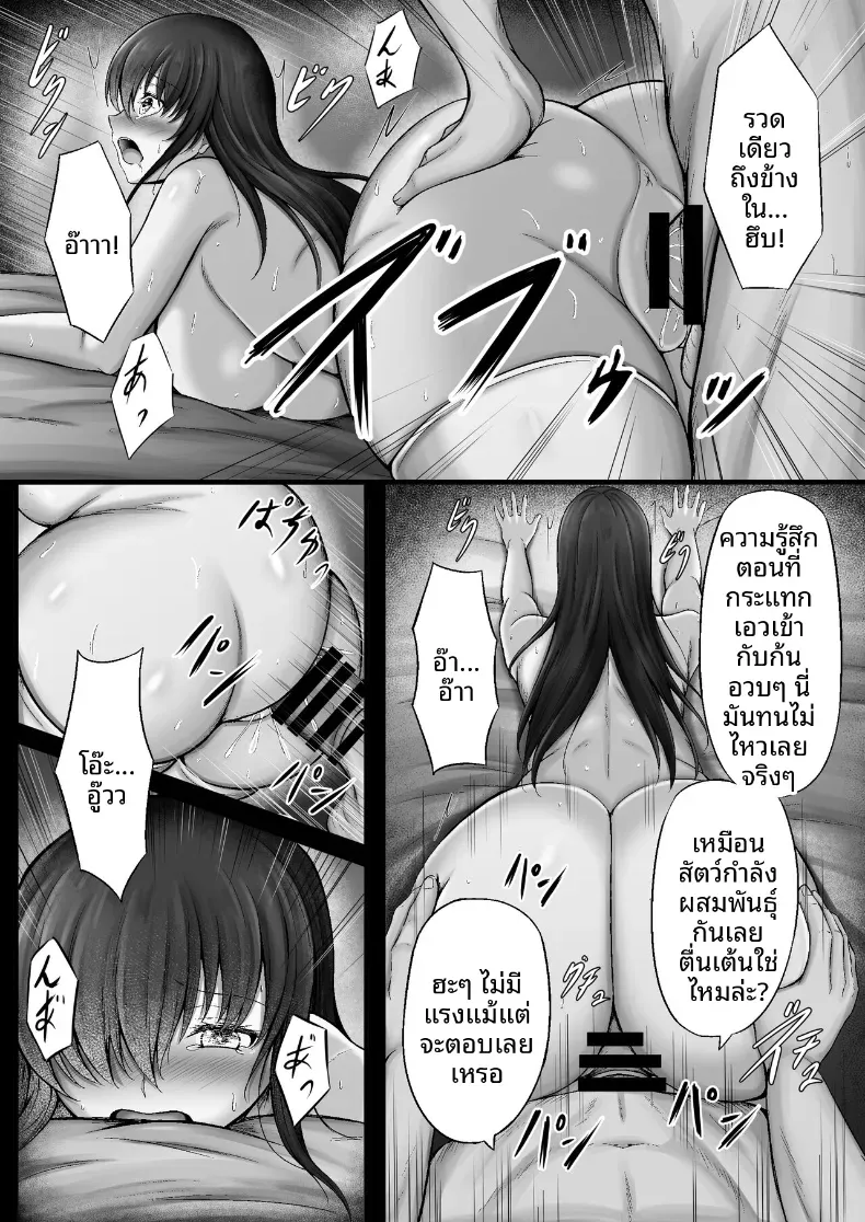 Doujin-Lc- อ่าน โดจิน มังฮวา เกาหลี ญี่ปุ่น จีน แปลไทย จนกระทั่งหญิงสาวผู้เงียบขรึมถูกล่อลวงไป ตอนที่ 1 2 3 4 5 6 7 8 9 10 11 12 13 14 ฟรี ไม่มีโฆษณา อ่าน โดจิน Manhwa เกาหลี ญี่ปุ่น จีน เรามีครบ คัดมาให้เน้นๆ โดจิน 18+ รับประกันความฟินโดย  Doujin Lc