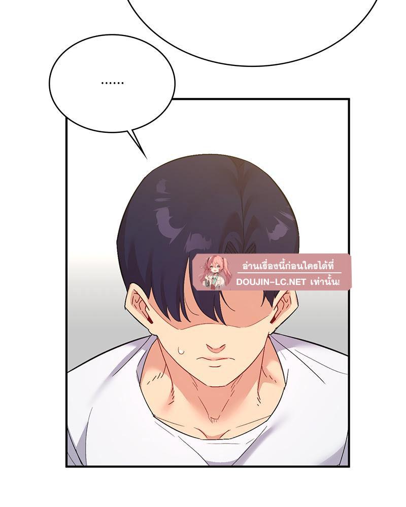 Doujin-Lc- อ่าน โดจิน มังฮวา เกาหลี ญี่ปุ่น จีน แปลไทย แอปทะลวงรัก ตอนที่ 1 2 3 4 5 6 7 8 9 10 11 12 13 14 ฟรี ไม่มีโฆษณา อ่าน โดจิน Manhwa เกาหลี ญี่ปุ่น จีน เรามีครบ คัดมาให้เน้นๆ โดจิน 18+ รับประกันความฟินโดย  Doujin Lc