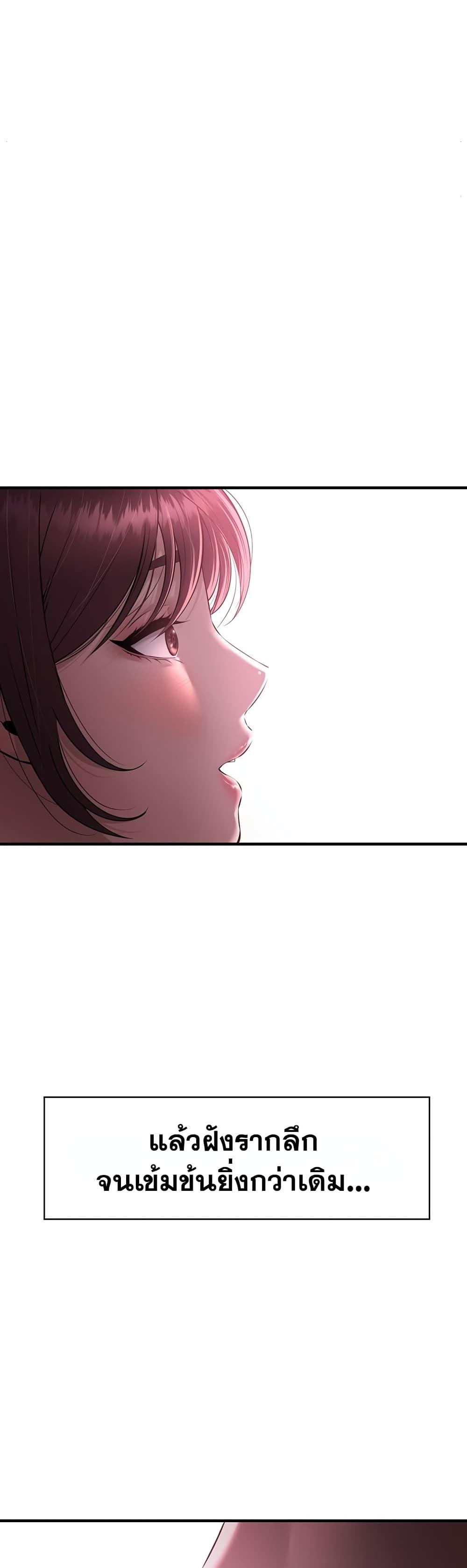 Doujin-Lc- อ่าน โดจิน มังฮวา เกาหลี ญี่ปุ่น จีน แปลไทย Banging My Friend's ตอนที่ 1 2 3 4 5 6 7 8 9 10 11 12 13 14 ฟรี ไม่มีโฆษณา อ่าน โดจิน Manhwa เกาหลี ญี่ปุ่น จีน เรามีครบ คัดมาให้เน้นๆ โดจิน 18+ รับประกันความฟินโดย  Doujin Lc