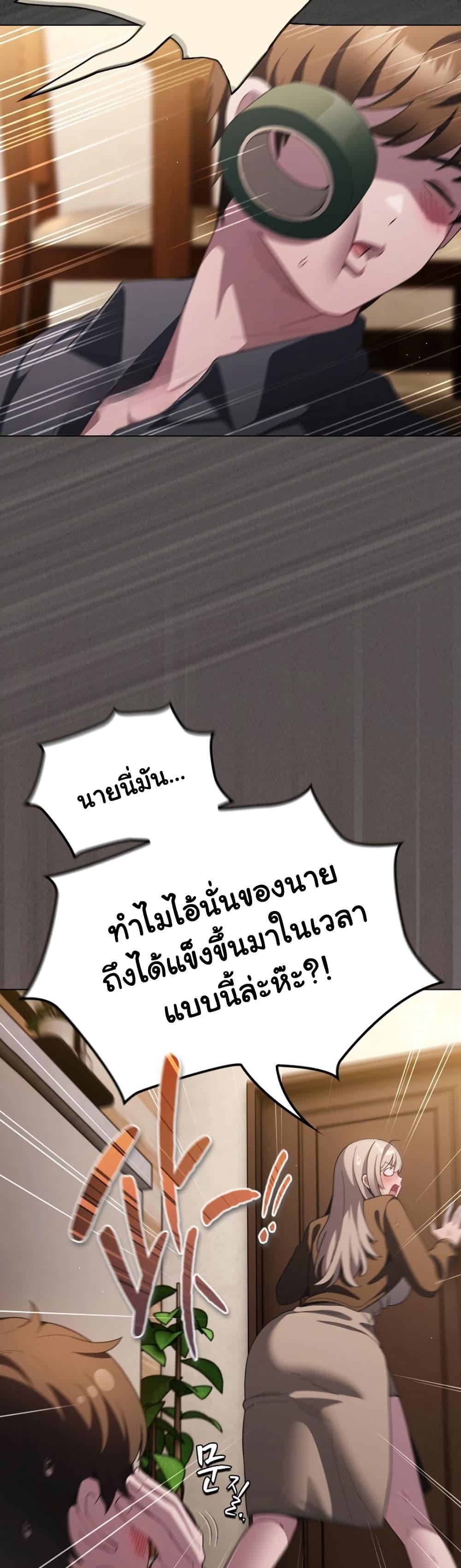 Doujin-Lc- อ่าน โดจิน มังฮวา เกาหลี ญี่ปุ่น จีน แปลไทย Believe Me! ตอนที่ 1 2 3 4 5 6 7 8 9 10 11 12 13 14 ฟรี ไม่มีโฆษณา อ่าน โดจิน Manhwa เกาหลี ญี่ปุ่น จีน เรามีครบ คัดมาให้เน้นๆ โดจิน 18+ รับประกันความฟินโดย  Doujin Lc