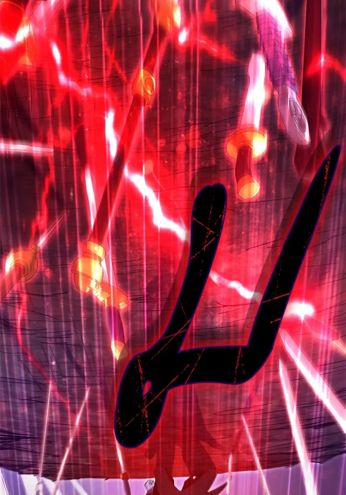 My S-Class Hunters ตอนที่ 119 อิริน (2) รูปที่ 110