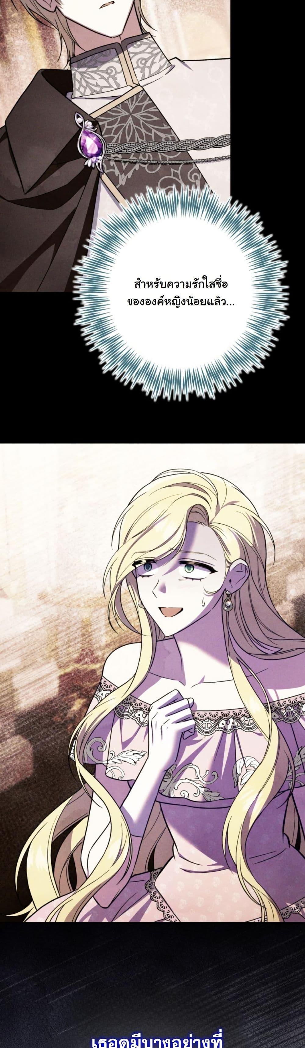 Manga-lc-com อ่านมังงะ อ่านการ์ตูน ออนไลน์ ฟรี A Slave of Rubelfast ตอนที่ 1 2 3 4 5 6 7 8 9 10 11 12 13 14 ฟรี ไม่มีโฆษณา Manga-lc - อ่าน มังงะ อ่าน การ์ตูน ออนไลน์ อ่านมังงะ ฟรี