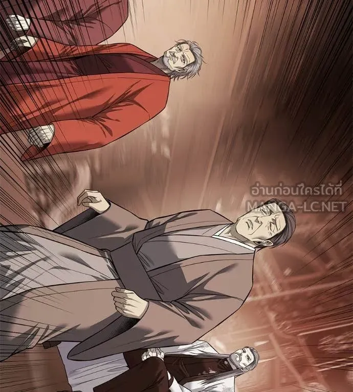 มัจจุราชชุดแดง ตอนที่ 37 รูปที่ 136