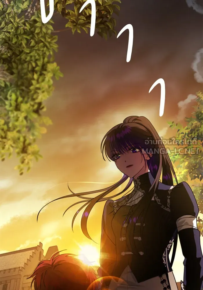 ชิงชีวิตพลิกลิขิตชะตา ตอนที่ 53. เงื่อนไขดูไม่พอดีกัน(2) รูปที่ 108