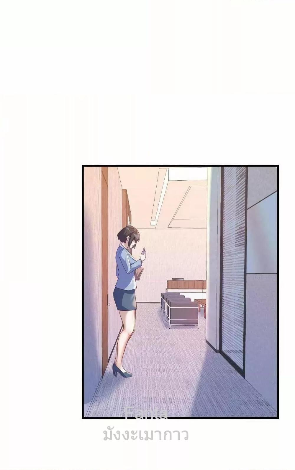 Manga-lc-com อ่านมังงะ อ่านการ์ตูน ออนไลน์ ฟรี MyTwinGirlfri ตอนที่ 1 2 3 4 5 6 7 8 9 10 11 12 13 14 ฟรี ไม่มีโฆษณา Manga-lc - อ่าน มังงะ อ่าน การ์ตูน ออนไลน์ อ่านมังงะ ฟรี