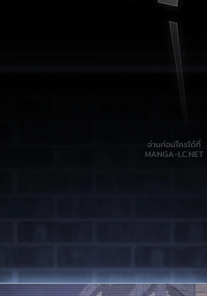 ผู้เล่นขั้นเทพแห่งหอคอยฝึกสอน ตอนที่ 197 รูปที่ 135