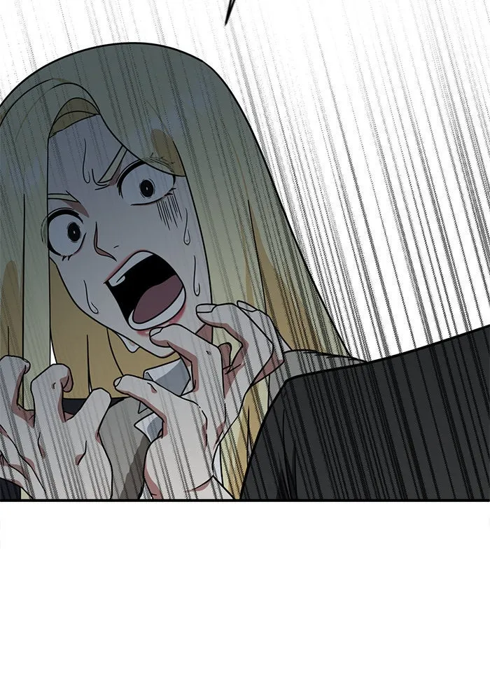 ช่วยเปลี่ยนฉันที ตอนที่ 143. ฮานายอง 16 รูปที่ 41