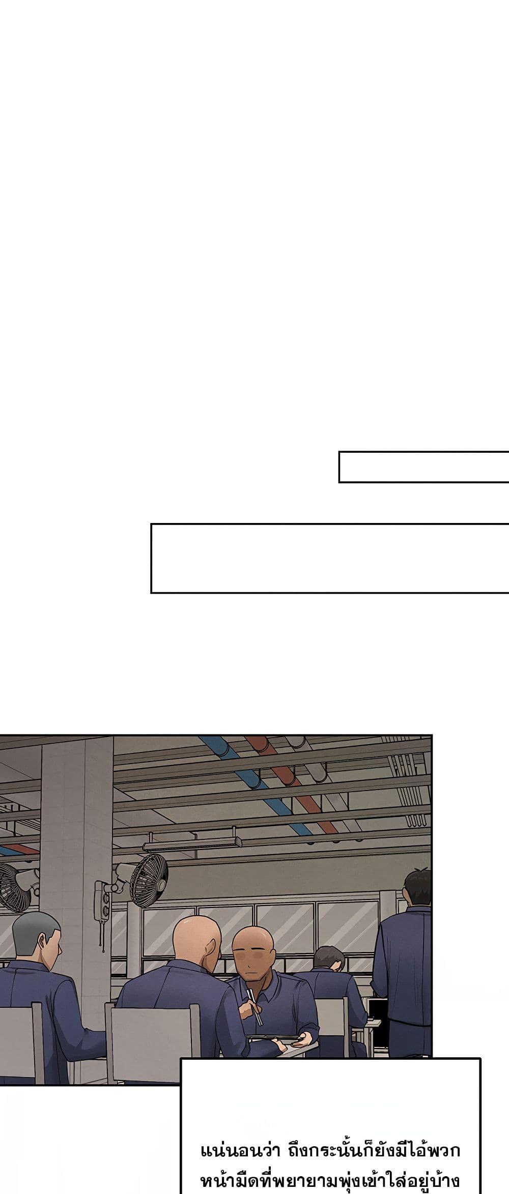 Doujin-Lc- อ่าน โดจิน มังฮวา เกาหลี ญี่ปุ่น จีน แปลไทย TS Punishment ตอนที่ 1 2 3 4 5 6 7 8 9 10 11 12 13 14 ฟรี ไม่มีโฆษณา อ่าน โดจิน Manhwa เกาหลี ญี่ปุ่น จีน เรามีครบ คัดมาให้เน้นๆ โดจิน 18+ รับประกันความฟินโดย  Doujin Lc