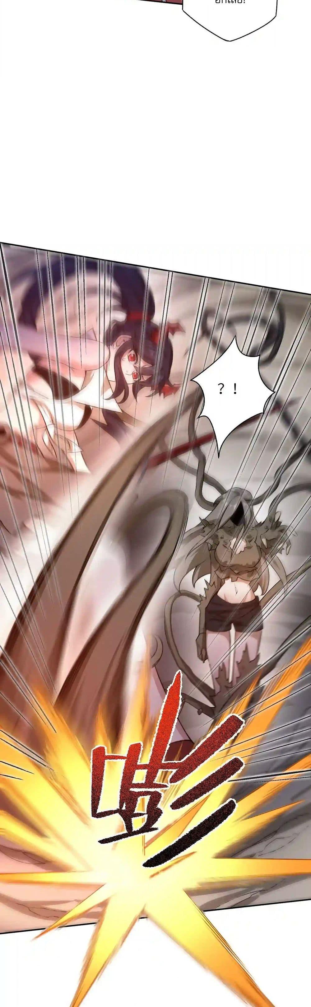 Manga-lc-com อ่านมังงะ อ่านการ์ตูน ออนไลน์ ฟรี An Hai Ji Yuan ตอนที่ 1 2 3 4 5 6 7 8 9 10 11 12 13 14 ฟรี ไม่มีโฆษณา Manga-lc - อ่าน มังงะ อ่าน การ์ตูน ออนไลน์ อ่านมังงะ ฟรี