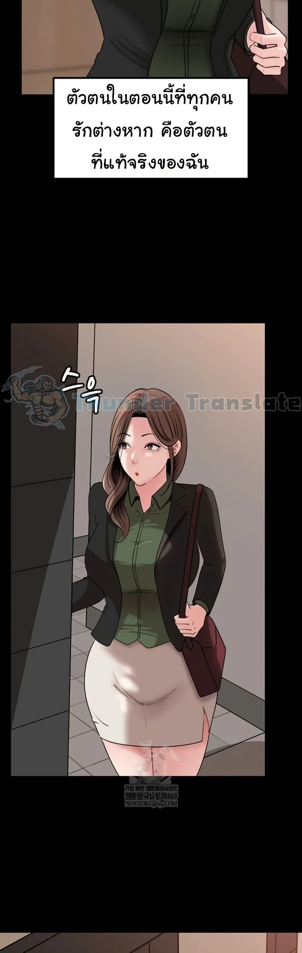 Doujin-Lc- อ่าน โดจิน มังฮวา เกาหลี ญี่ปุ่น จีน แปลไทย Not the Daughter ตอนที่ 1 2 3 4 5 6 7 8 9 10 11 12 13 14 ฟรี ไม่มีโฆษณา อ่าน โดจิน Manhwa เกาหลี ญี่ปุ่น จีน เรามีครบ คัดมาให้เน้นๆ โดจิน 18+ รับประกันความฟินโดย  Doujin Lc