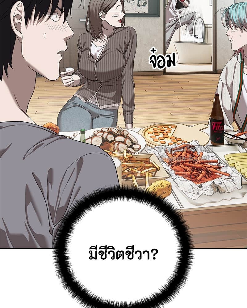 Doujin-Lc- อ่าน โดจิน มังฮวา เกาหลี ญี่ปุ่น จีน แปลไทย ข้าราชการพิเศษ ตอนที่ 1 2 3 4 5 6 7 8 9 10 11 12 13 14 ฟรี ไม่มีโฆษณา อ่าน โดจิน Manhwa เกาหลี ญี่ปุ่น จีน เรามีครบ คัดมาให้เน้นๆ โดจิน 18+ รับประกันความฟินโดย Doujin Lc