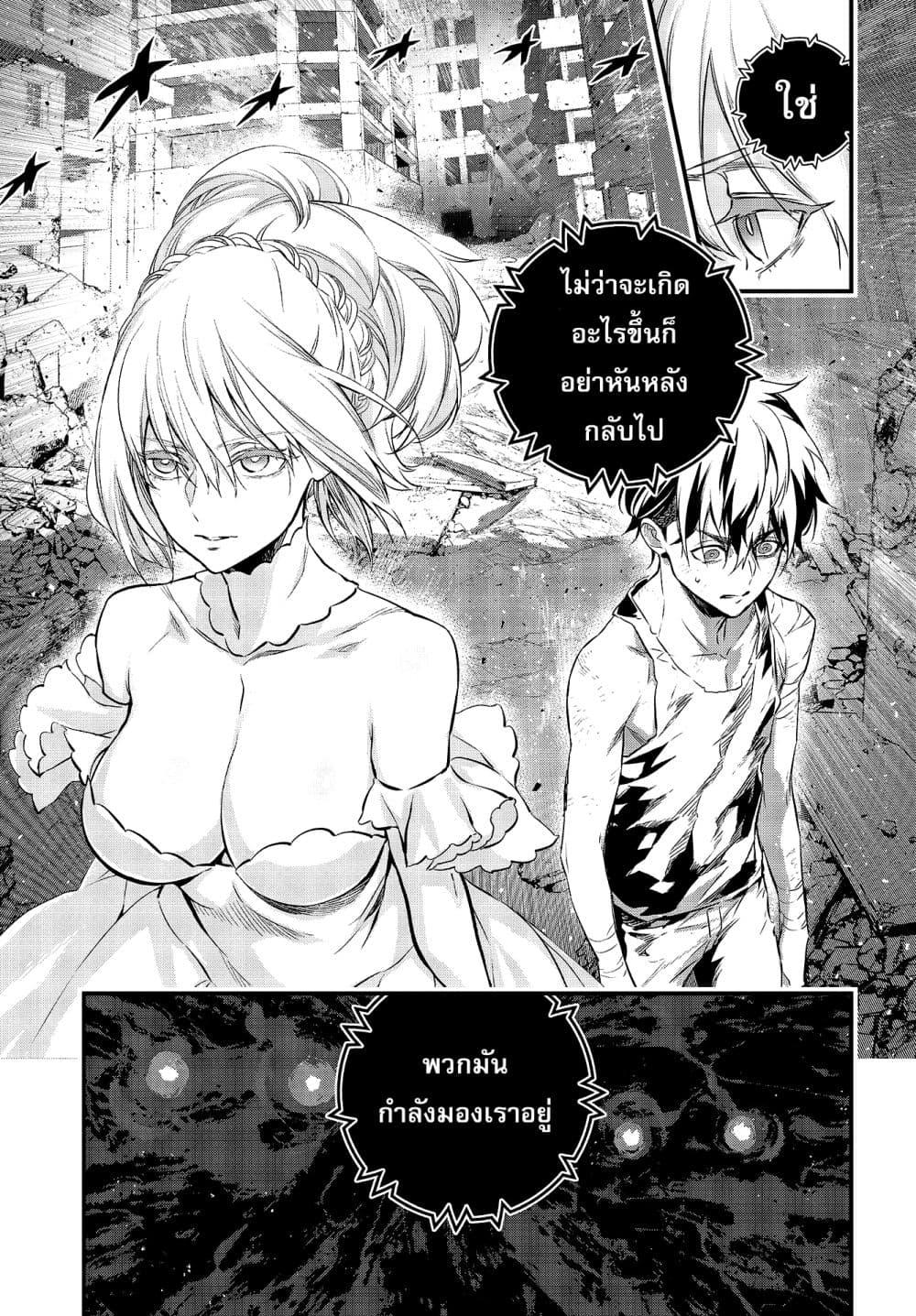 Manga-lc-com อ่านมังงะ อ่านการ์ตูน ออนไลน์ ฟรี Rebuild World ตอนที่ 1 2 3 4 5 6 7 8 9 10 11 12 13 14 ฟรี ไม่มีโฆษณา Manga-lc - อ่าน มังงะ อ่าน การ์ตูน ออนไลน์ อ่านมังงะ ฟรี