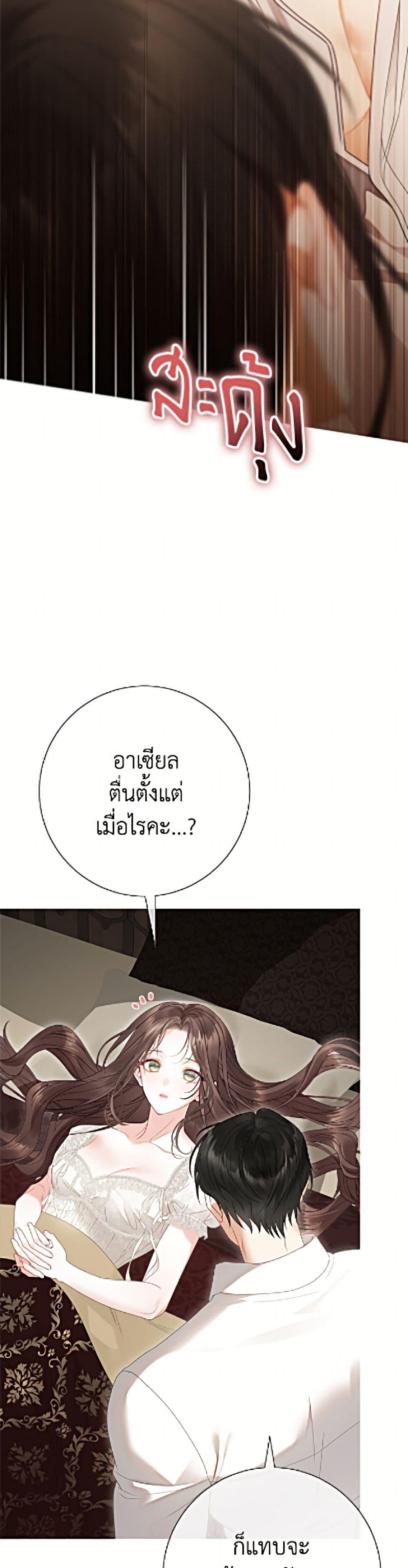 Manga-lc-com อ่านมังงะ อ่านการ์ตูน ออนไลน์ ฟรี The World Without My Sister Who Everyone Loved ตอนที่ 1 2 3 4 5 6 7 8 9 10 11 12 13 14 ฟรี ไม่มีโฆษณา Manga-lc - อ่าน มังงะ อ่าน การ์ตูน ออนไลน์ อ่านมังงะ ฟรี