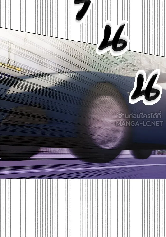 คู่มือคว้าหัวใจนายตัวร้าย ตอนที่ 63 รูปที่ 72