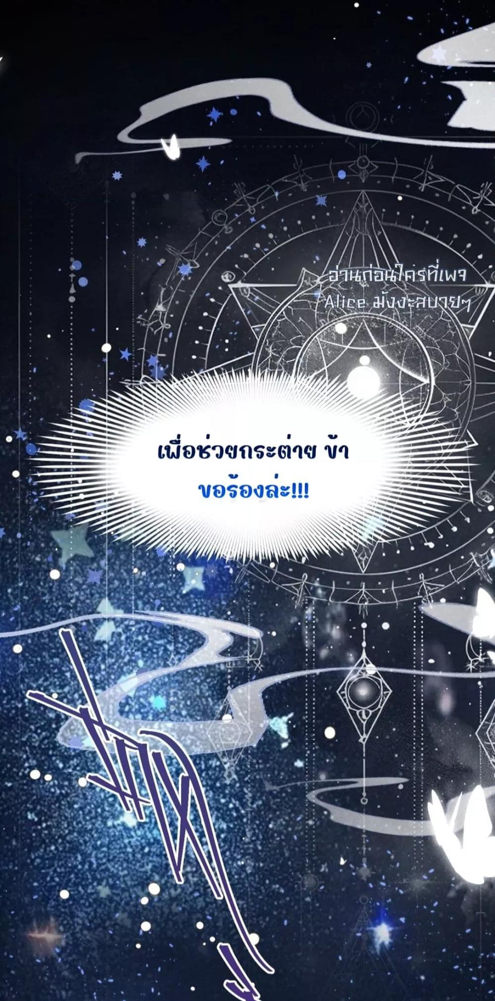 Manga-lc-com อ่านมังงะ อ่านการ์ตูน ออนไลน์ ฟรี Tribute’spath ตอนที่ 1 2 3 4 5 6 7 8 9 10 11 12 13 14 ฟรี ไม่มีโฆษณา Manga-lc - อ่าน มังงะ อ่าน การ์ตูน ออนไลน์ อ่านมังงะ ฟรี