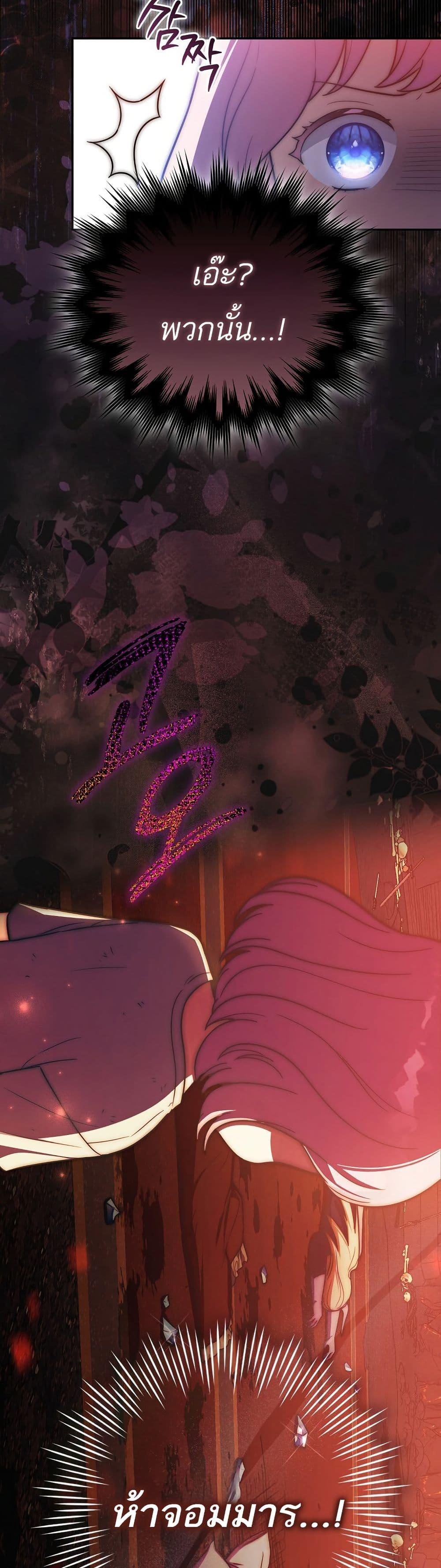 Manga-lc-com อ่านมังงะ อ่านการ์ตูน ออนไลน์ ฟรี The Little Demon King Is Too Bothered by Her Brave Dads ตอนที่ 1 2 3 4 5 6 7 8 9 10 11 12 13 14 ฟรี ไม่มีโฆษณา Manga-lc - อ่าน มังงะ อ่าน การ์ตูน ออนไลน์ อ่านมังงะ ฟรี